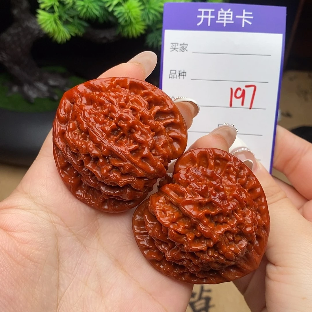 文玩核桃吊坠197号51官帽