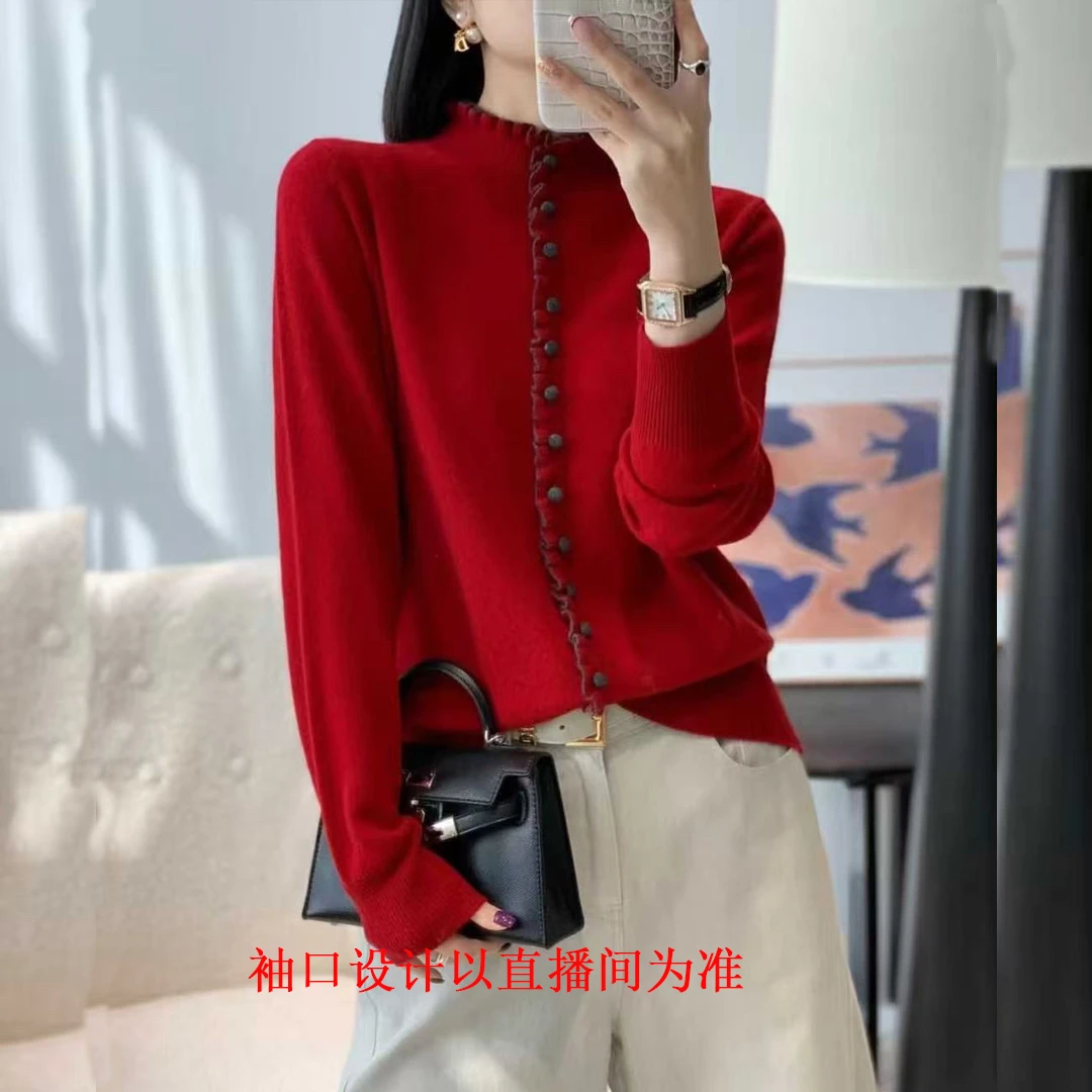 撞色木耳边毛衣打底衫女宽松大码上衣