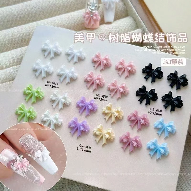 奶油树脂甜美蝴蝶结发夹芭蕾少女美甲饰品diy手机壳发卡材料包