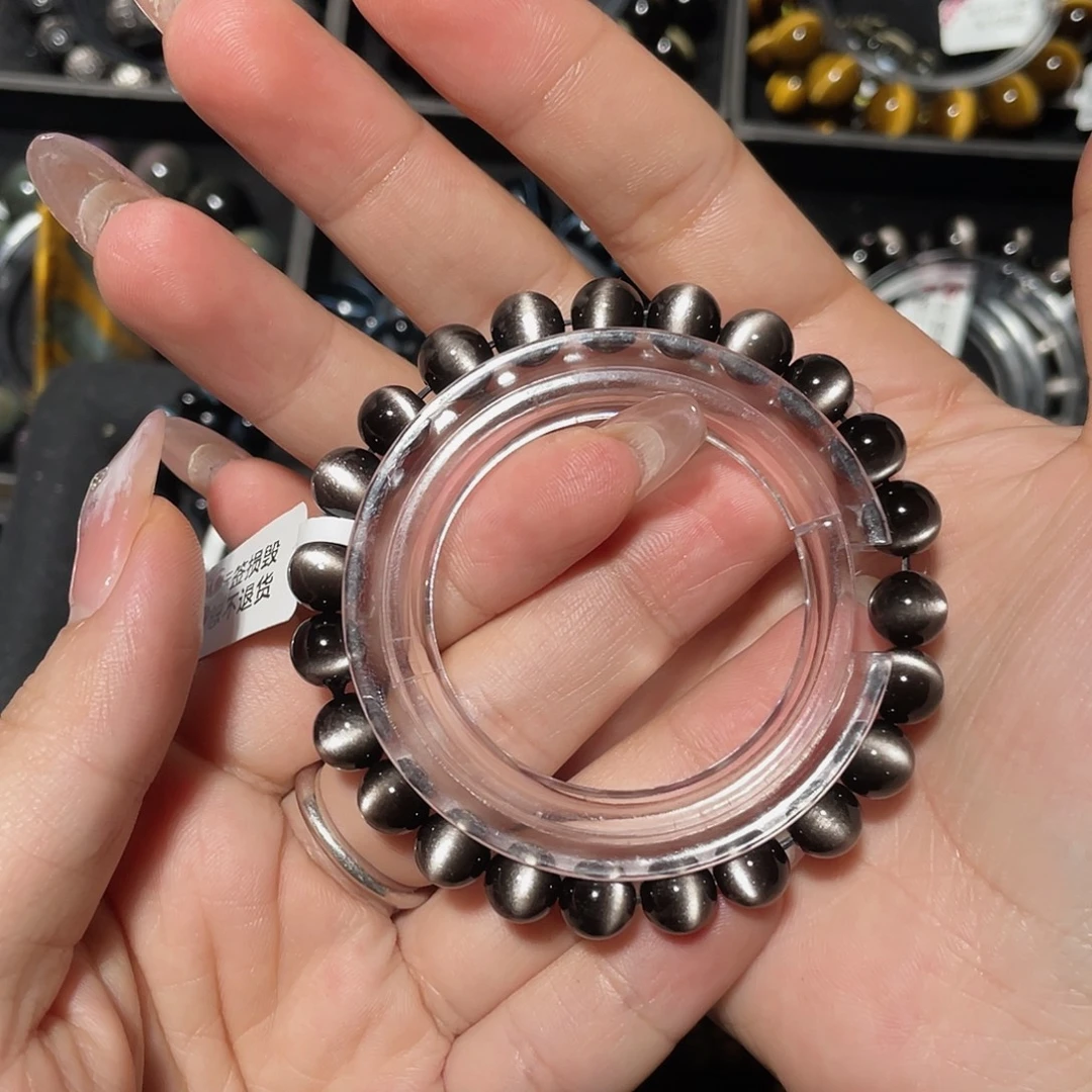 非***者黑曜岩未镶嵌手链