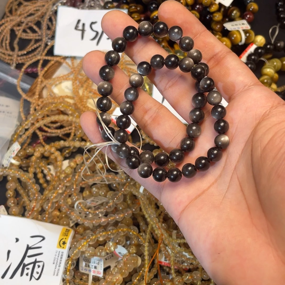 手链未镶嵌发晶水晶