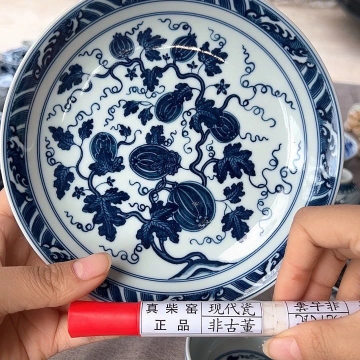 陶瓷艺术设计中心