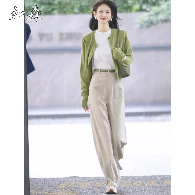 早春搭配一整套女气质时尚高级感绿色开衫+白色内搭+阔腿裤三件套