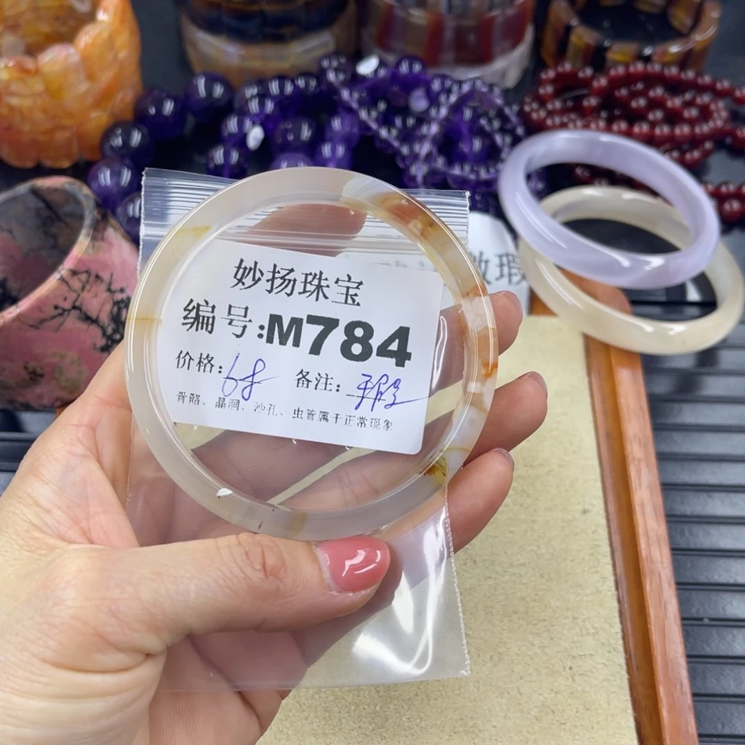 硅化珊瑚（珊瑚玉）未镶嵌默认微瑕1*灯