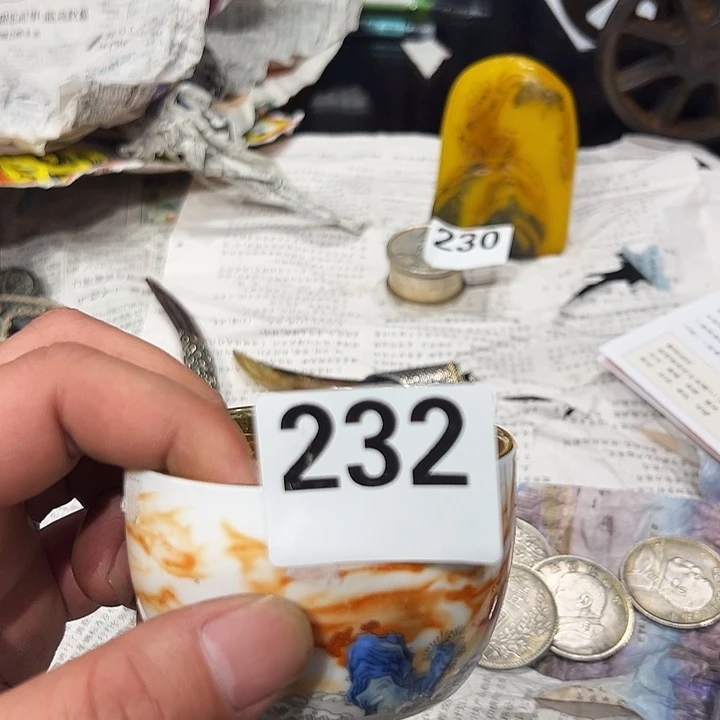 恒232建盏2829229299