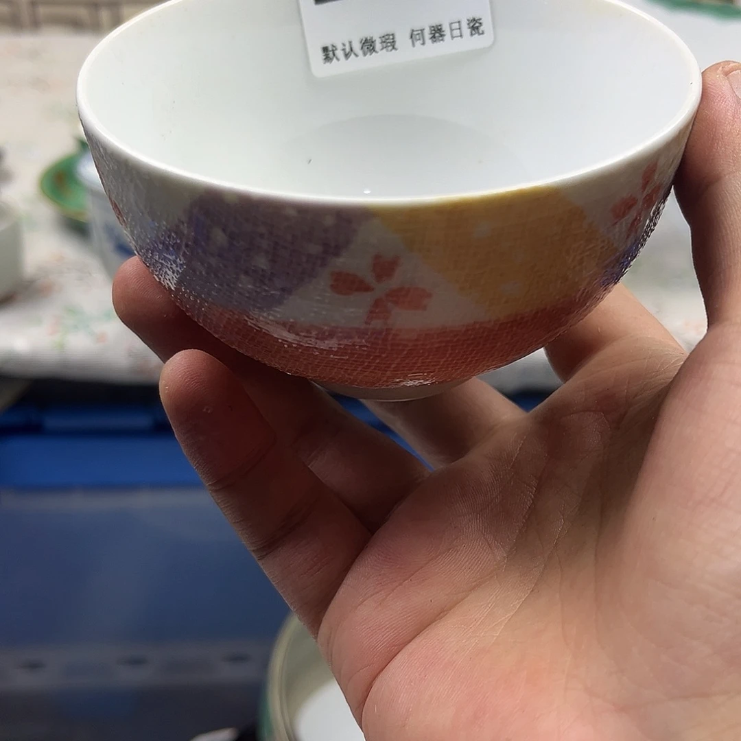 y***r瓷片aaaaaaaaaaaaB727