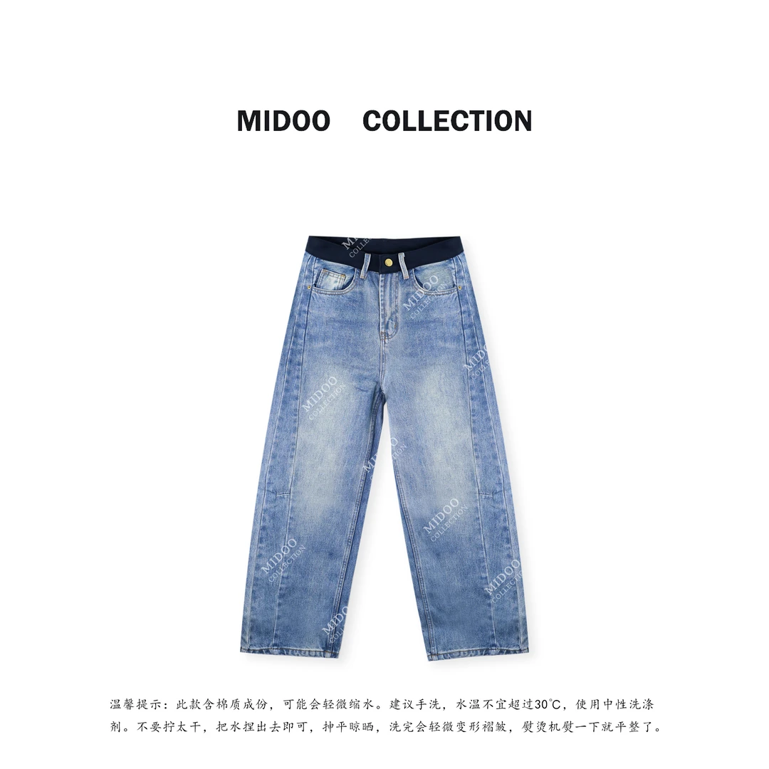 MIDOO 重工多裁片拼接直筒牛仔裤