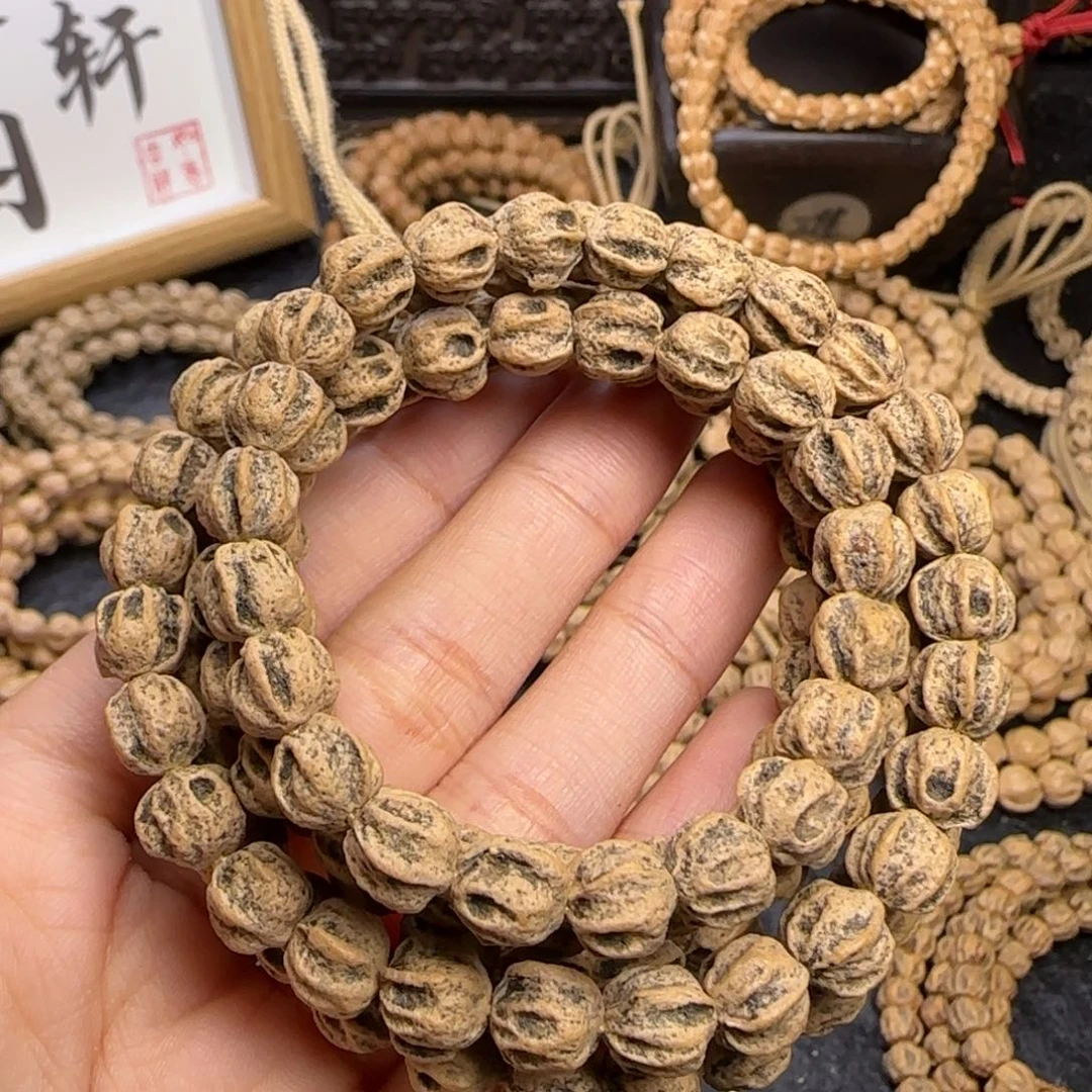 柏香籽/百香籽吊坠用****1