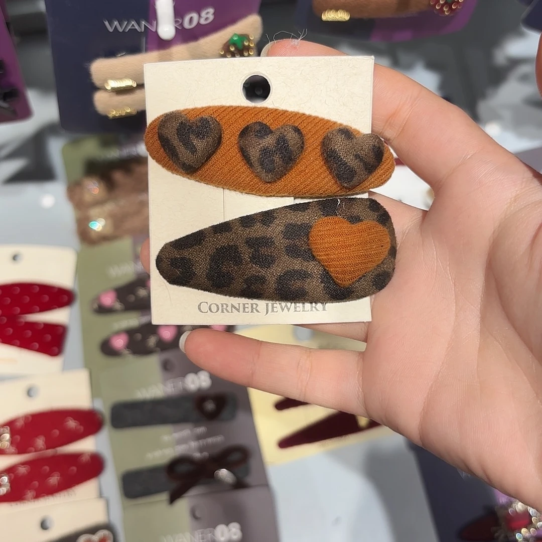 布艺非金属豹纹爱心拜拜夹