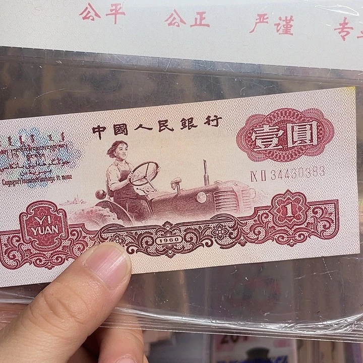 得***大拖拉机34430383zzzz包原保真