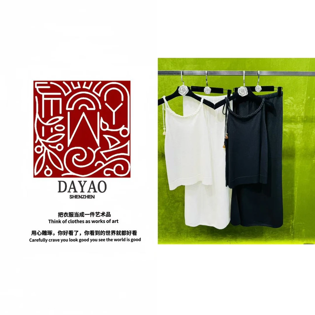 「DAYAO」25s吊带裙裙子套装时尚套装无袖吊带针织 WYS25828
