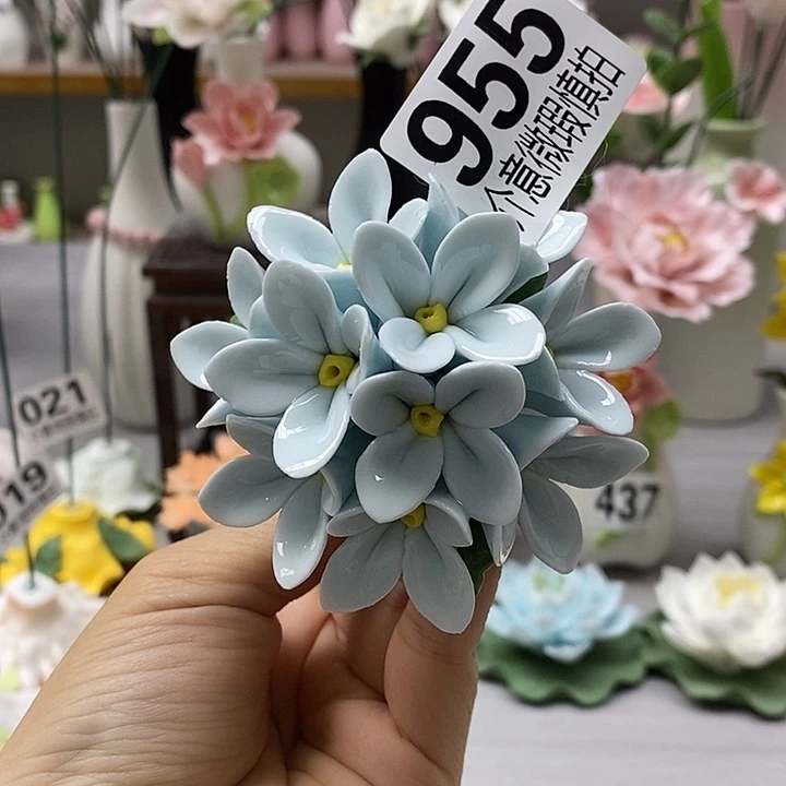 陶瓷陶瓷材料加工