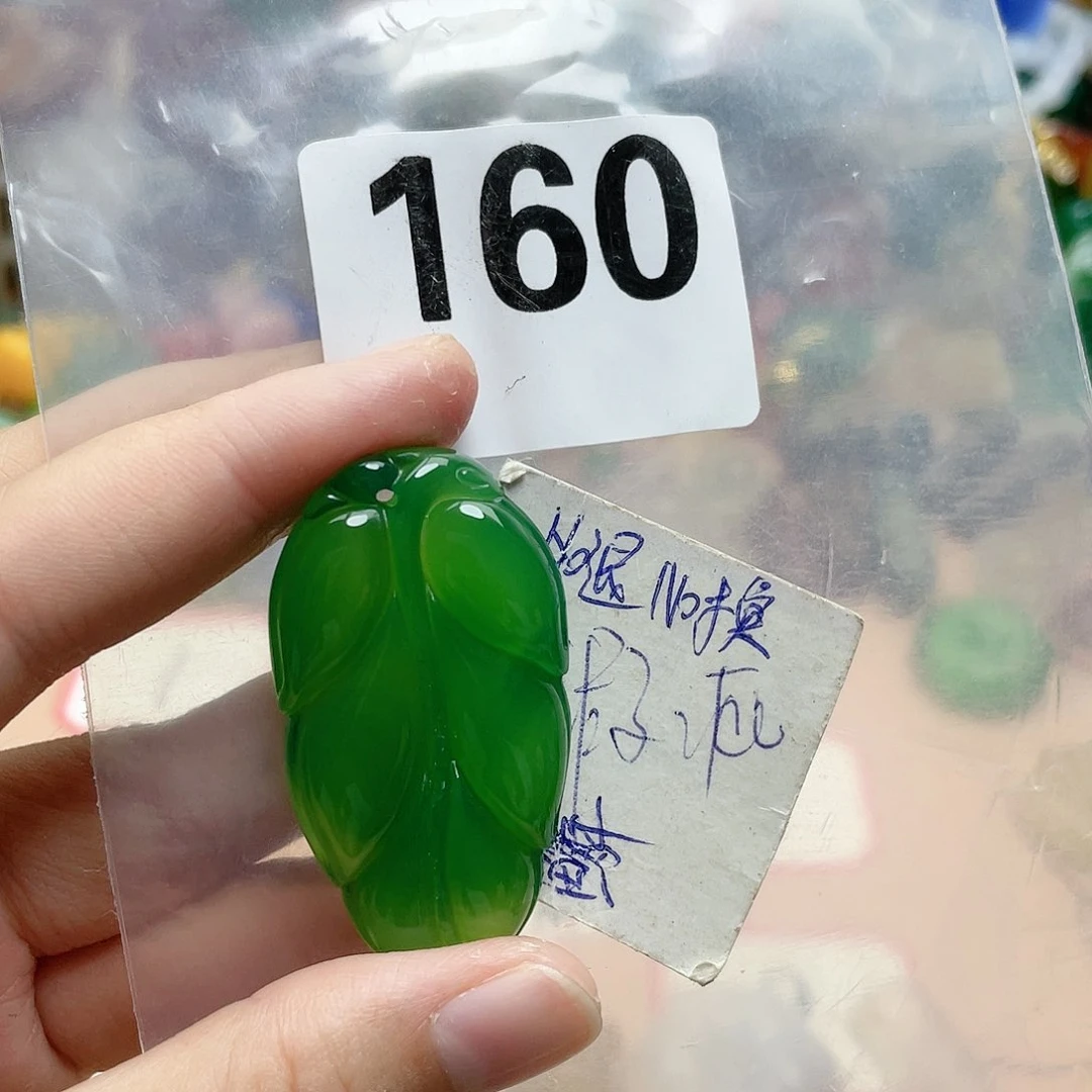 合金颈饰玛瑙/玉髓蔡*