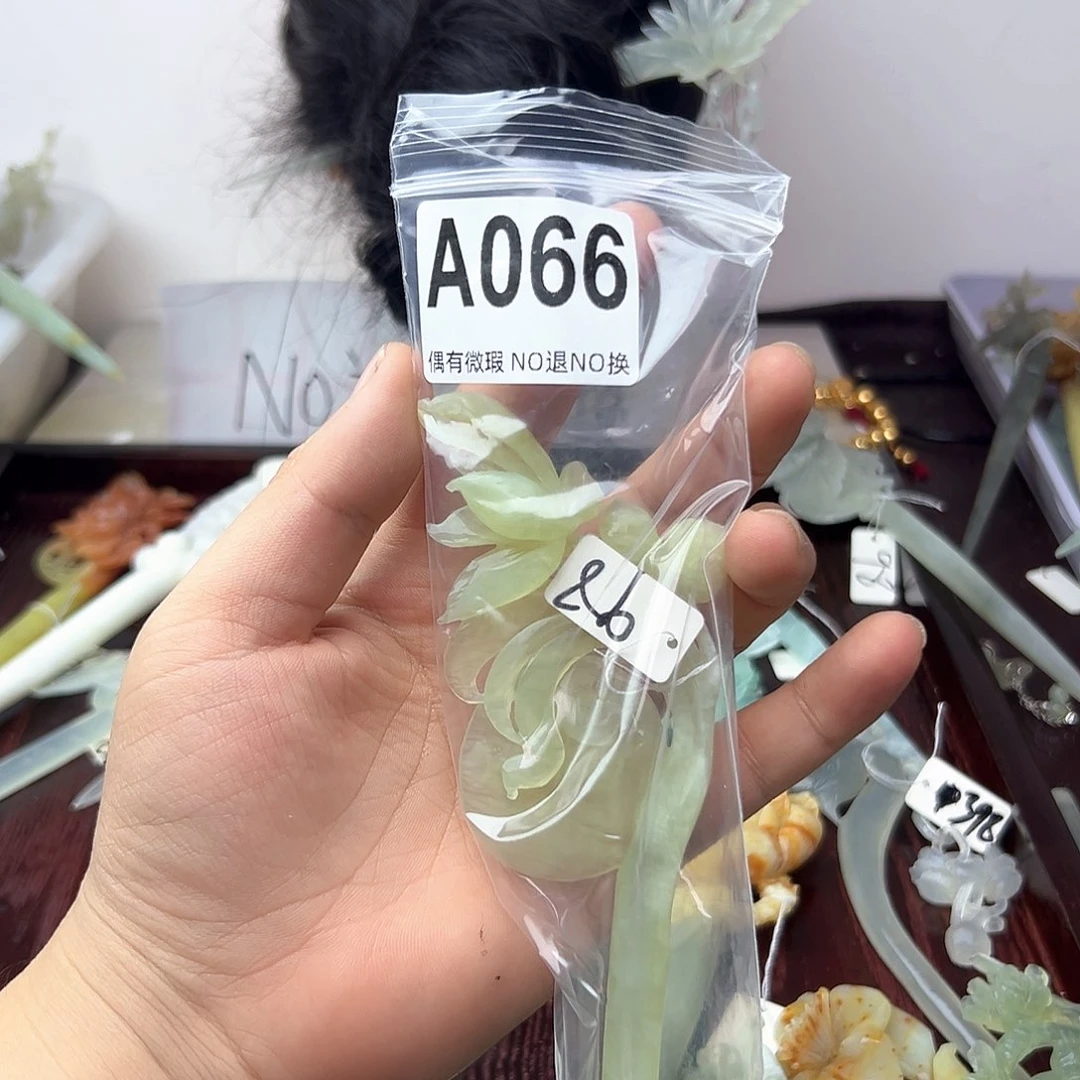 蛇纹石玉合金发饰九*