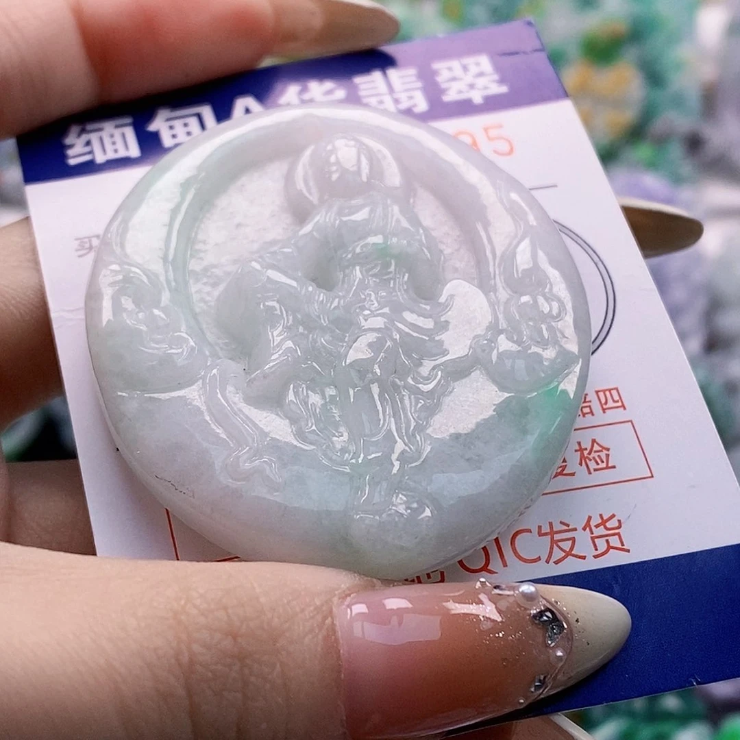 吊坠(不含链)未镶嵌翡翠