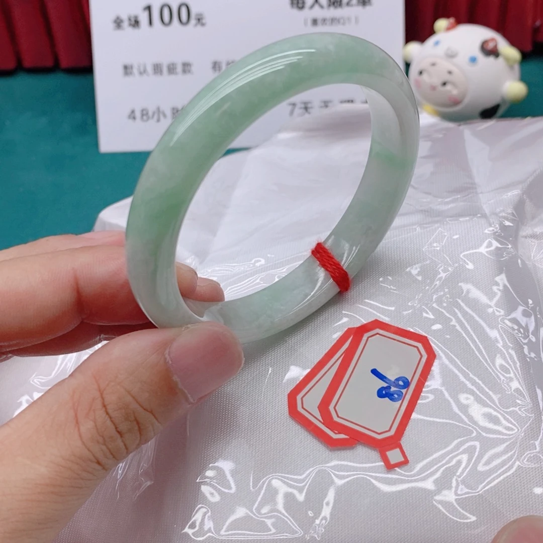 翡翠手镯未镶嵌866666/57