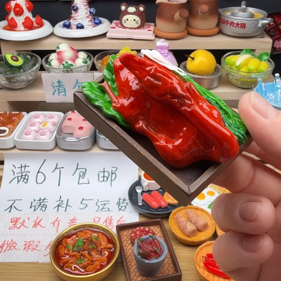 树脂食玩冰箱贴 凭开箱视频售后