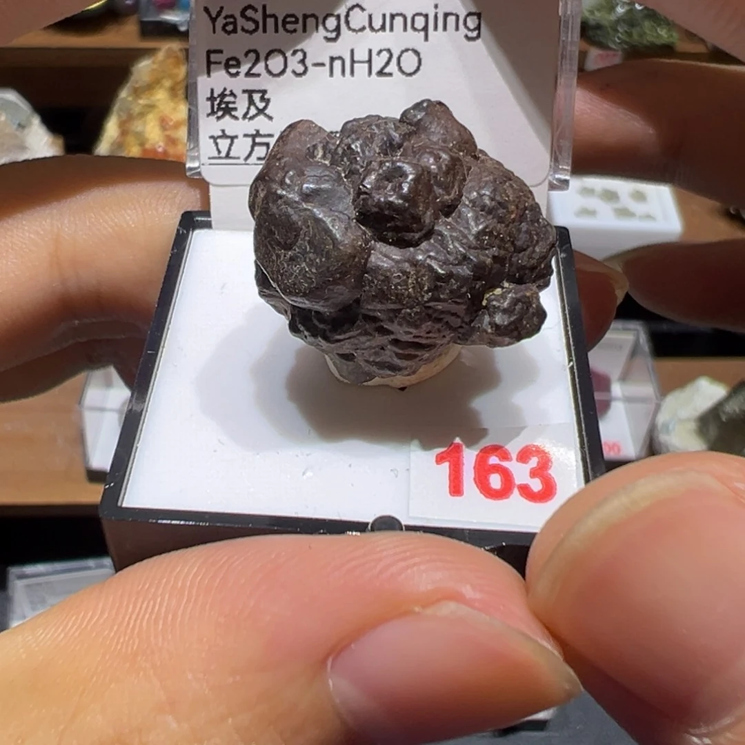 石材等你你想你想你