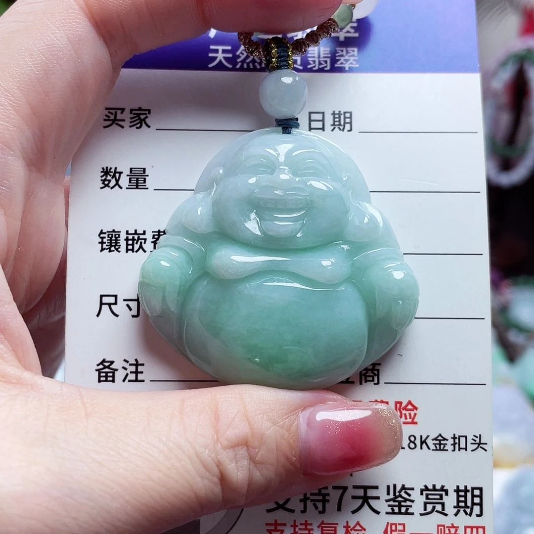 翡翠未镶嵌颈饰佛公17