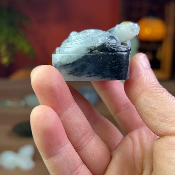 用***4和田玉（墨玉）未镶嵌挂件印章