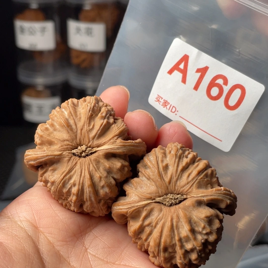 文玩核桃把件海**空43闷白