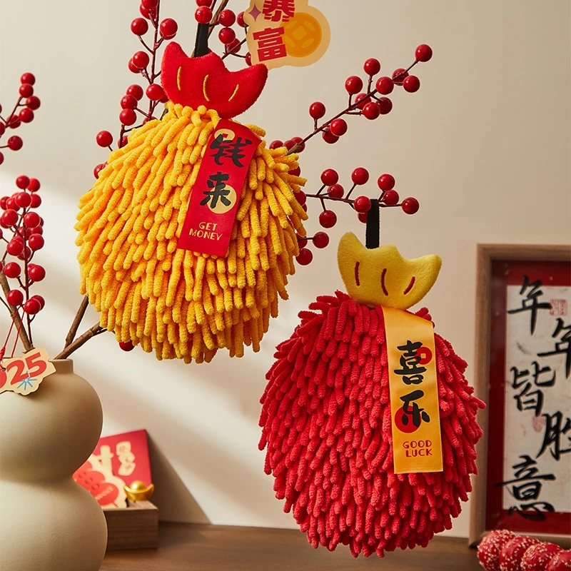 诺室新年雪尼尔擦手巾挂式超强吸水加厚擦手布帕不发臭擦手毛巾