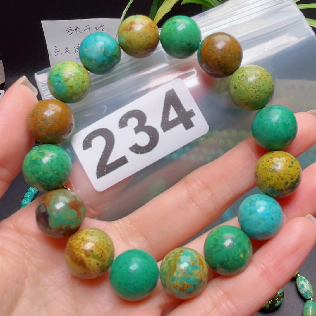 湖北原生态特色散珠配饰