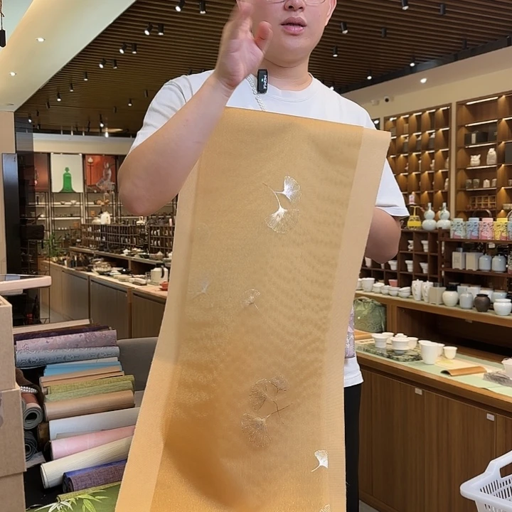 三米防水茶席俩件套