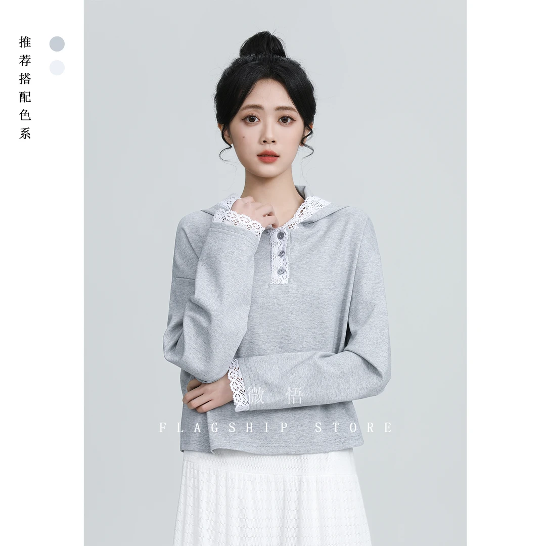 灰色蕾丝拼接连帽卫衣女春秋2025新款设计感宽松带帽套头短款上衣