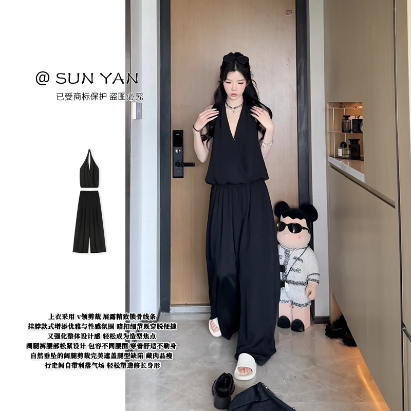 孙妍夏款【温尼套装】设计感V领挂脖上衣 松紧腰宽松休闲裤套装