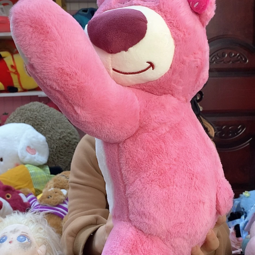 毛绒丽**^毛绒玩具306