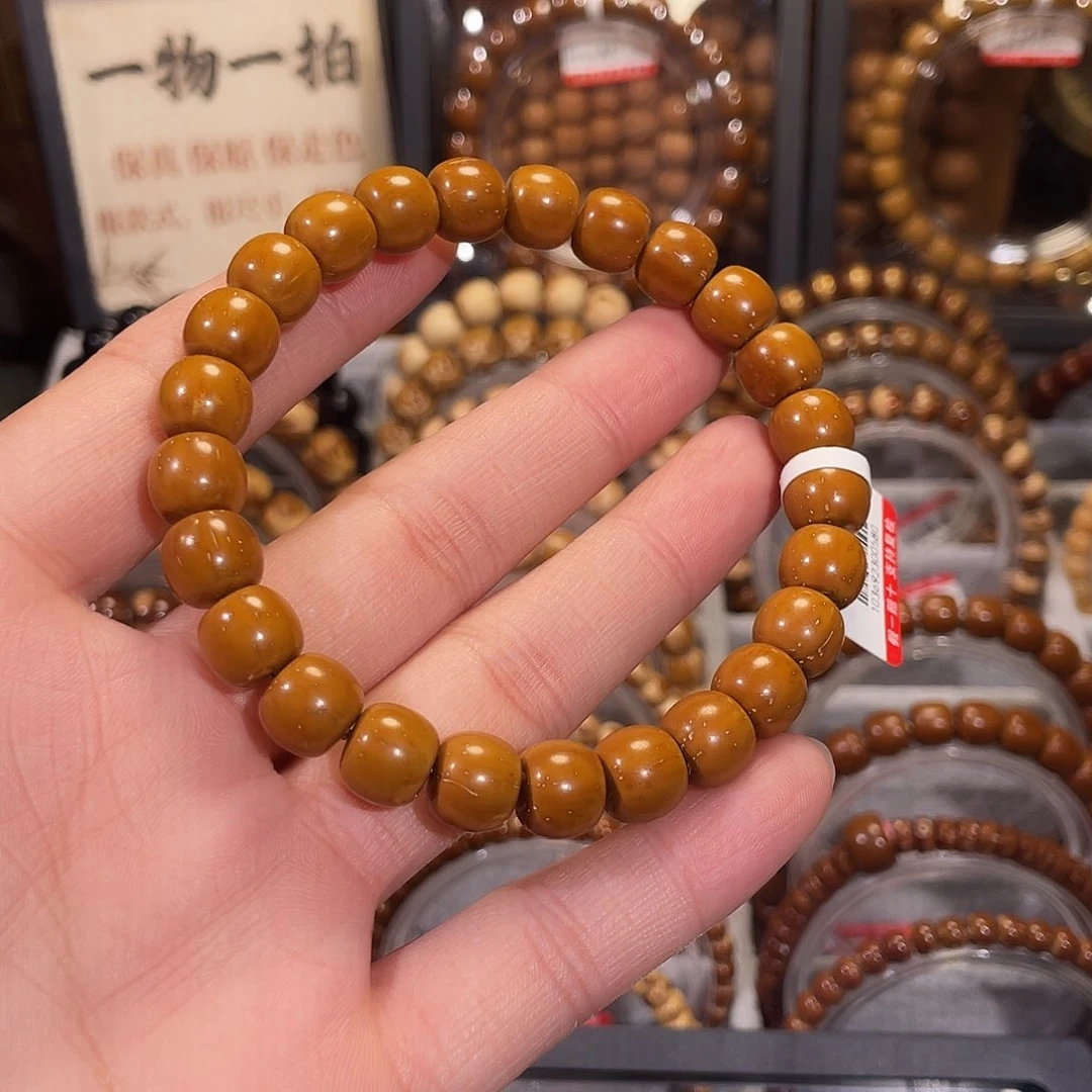 手串紫金鼠天****行纯色实心