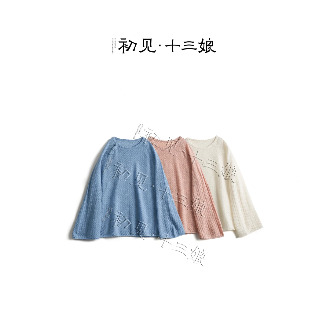 初见十三娘『小雅』羊绒羊毛手工高定上衣汉服中式国风针织百搭圆领
