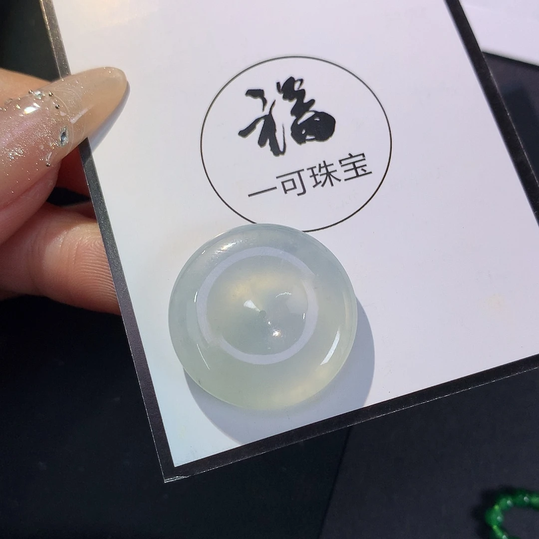 翡翠散珠24.62/5.78翡翠翡翠