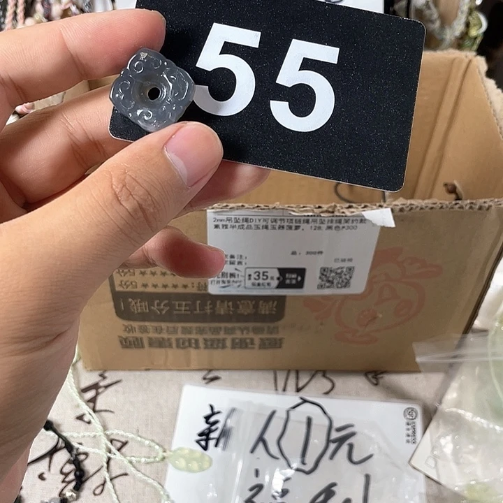 蛇纹石玉合金颈饰
