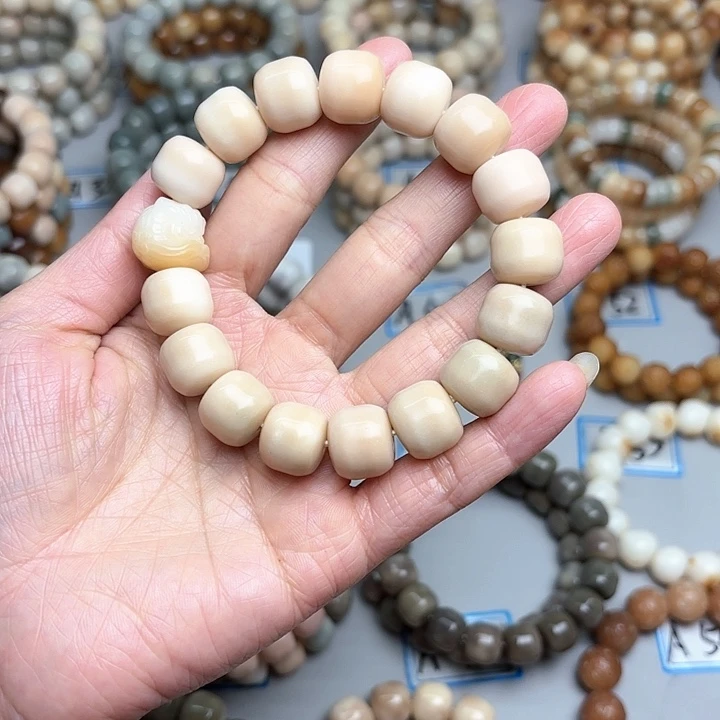菩提根/象牙果手串