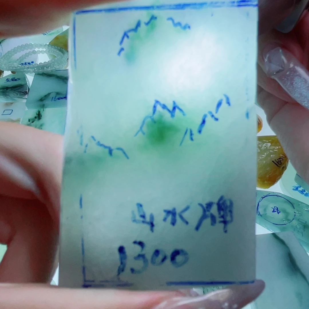定制翡翠未镶嵌包工包料