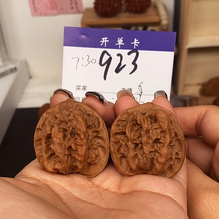 吊坠桃核刀子36磕尖s