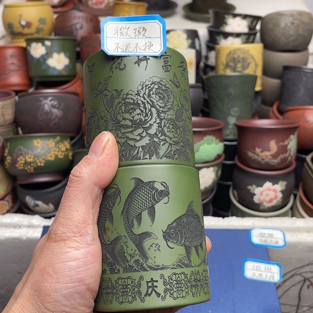 瑕疵处理 不退不换