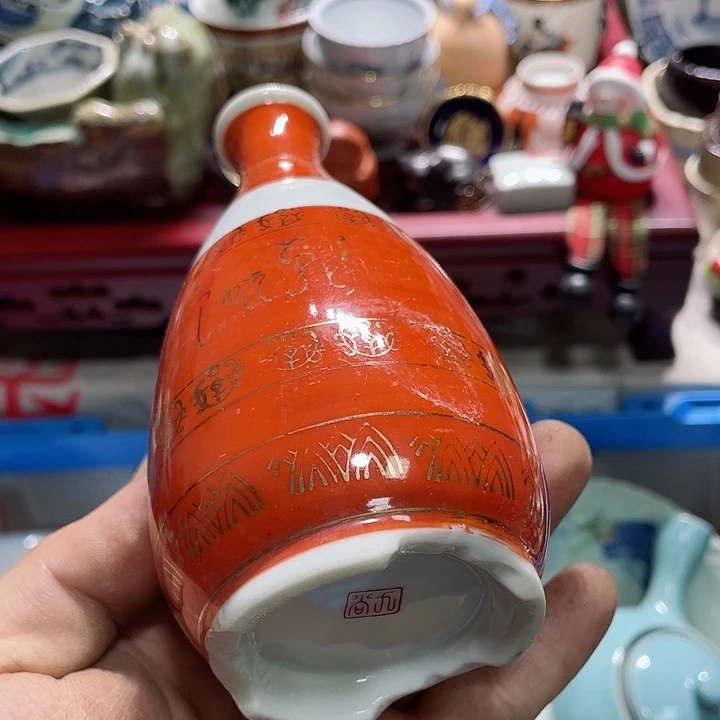 瓷片在你身边的人是真的幸福