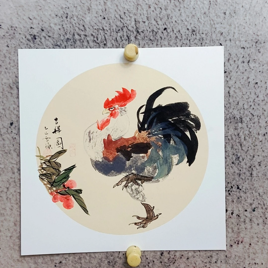 国画我是不是应该要去看