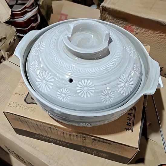 摆件盘子碗茶壶啥都有27口径