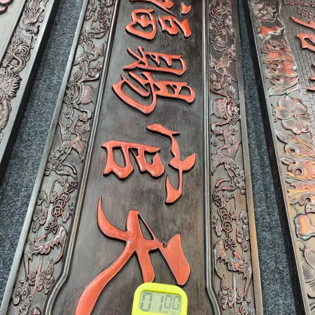 非洲紫檀（红花梨）