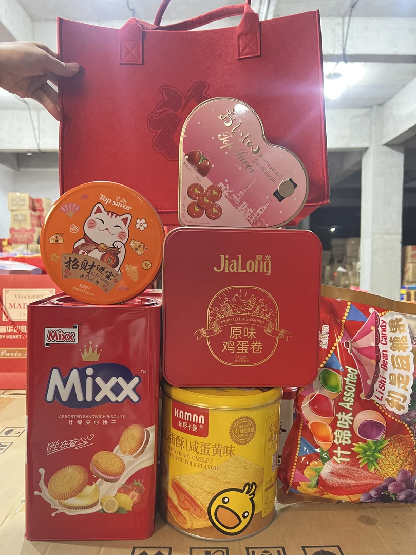 【表姐年货大礼包】什锦饼干礼盒蛋卷糖果咸蛋黄酥巧克力招财曲奇
