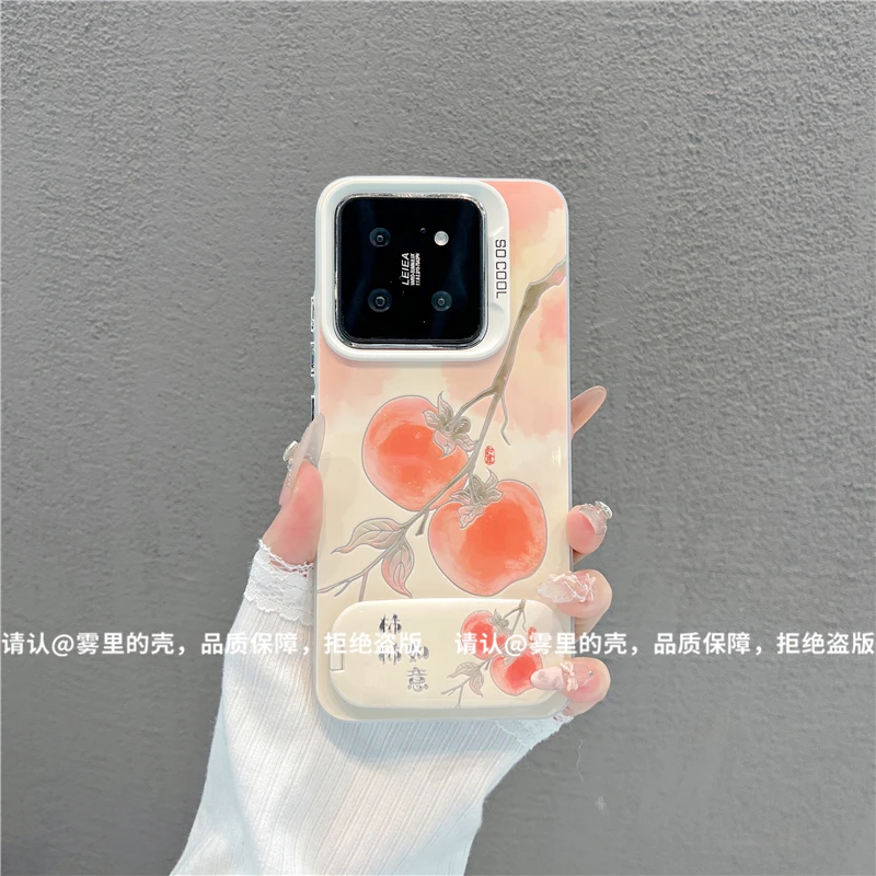 磨砂彩银适用苹果17/iPhone/华为荣耀/OPPO/VIVO/小米手机壳保护