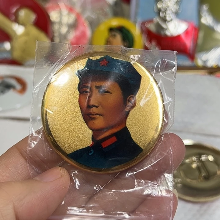 用***4其他普通金属纪念章