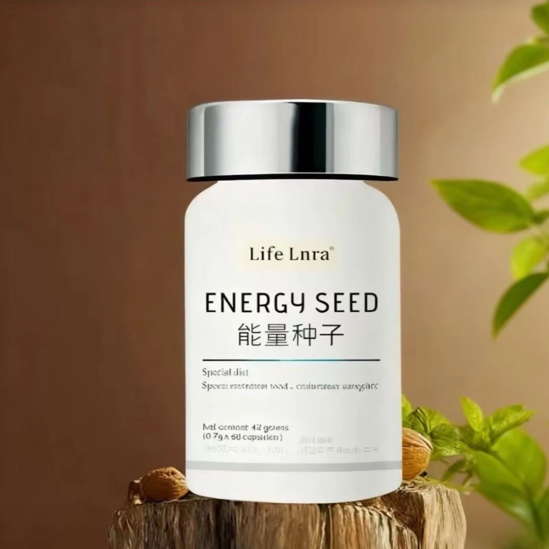 天蓝麦禾生命能量zhongzi粉