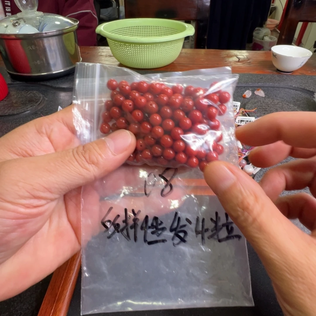 南红玛瑙未镶嵌配饰08多样性发四粒