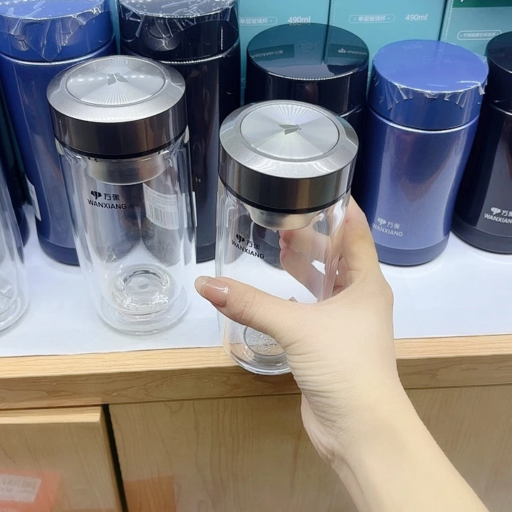 万象品牌单层玻璃杯U405-390杯套