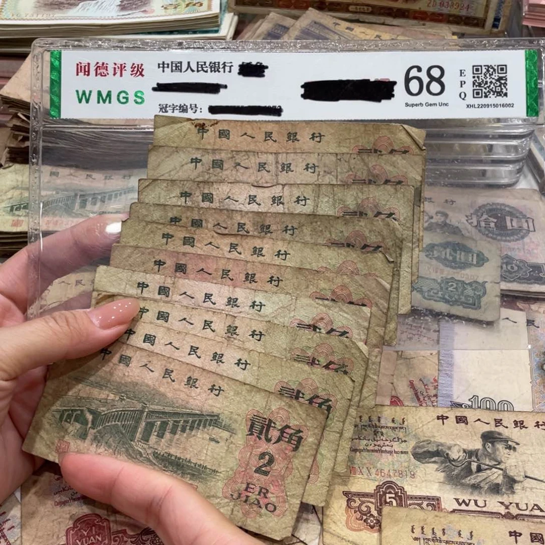 大桥十张，旧品保真